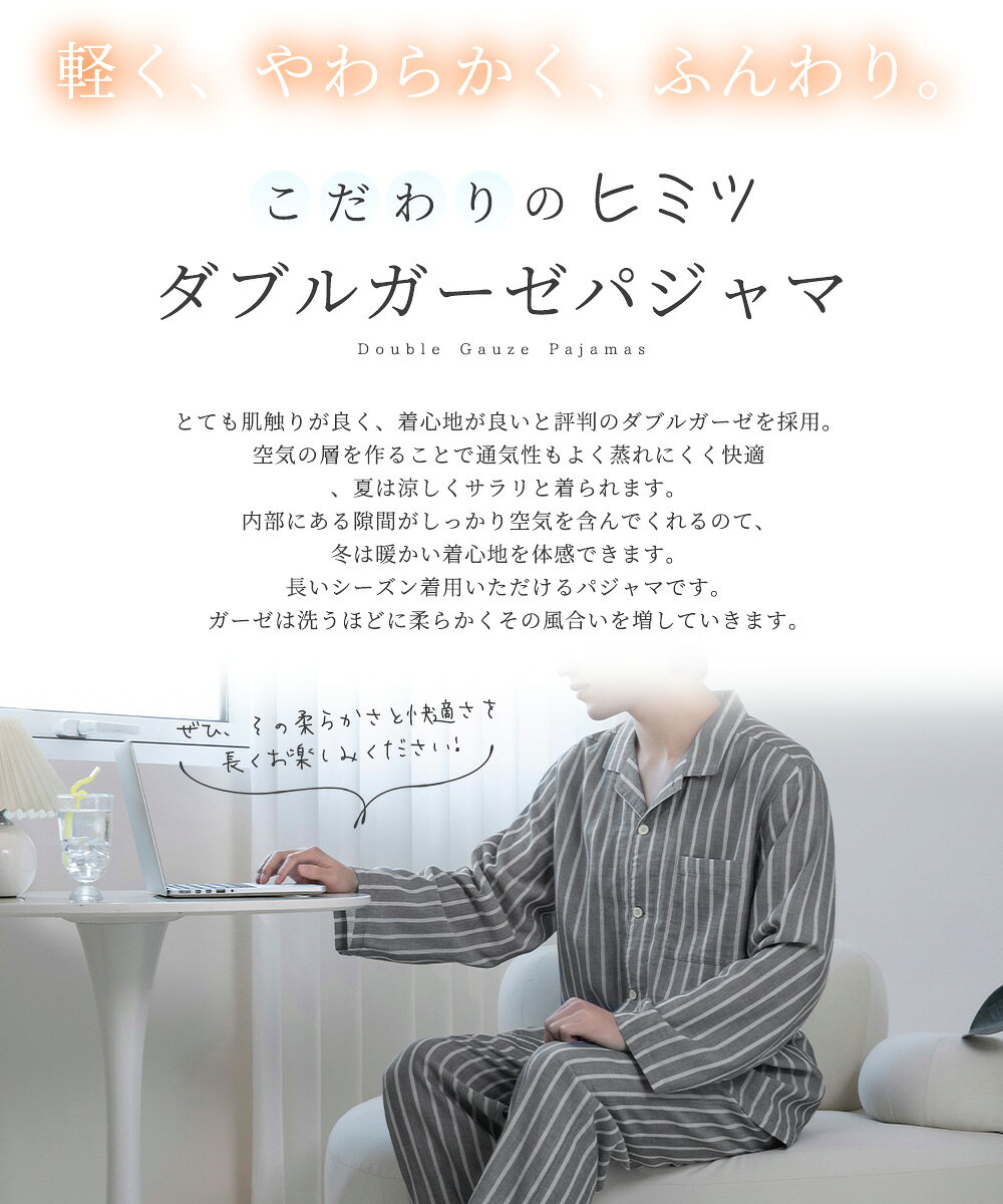 ��26�տ���ۡ�5%OFF�ۥѥ���� ��� ��100% Ĺµ �� ���֥륬���� �ѥ���� ������ ���ȥ饤�� ������ �롼�०���� �� ��·�� ���åȥ� ��ť����� �ơ��顼�� ���åȥ��å� ������ �ʥ��ȥ����� �̵������ɤ� ����ˤ��� ���餫�� ���餵�� ��̲ �۴� ®��