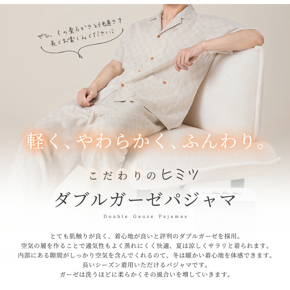 ��25%OFF�ۥѥ���� ��� ��100% Ⱦµ �� ���֥륬���� �ѥ���� ������ �����å��� ������ �롼�०���� ��·�� ���åȥ� ��ť����� �ơ��顼�� ���åȥ��å� ������ �ʥ��ȥ����� ��� �Ծ����� ����ˤ��� ���餫�� ���餵�� ��̲ �۴� ®�� �礭�������� M L LL