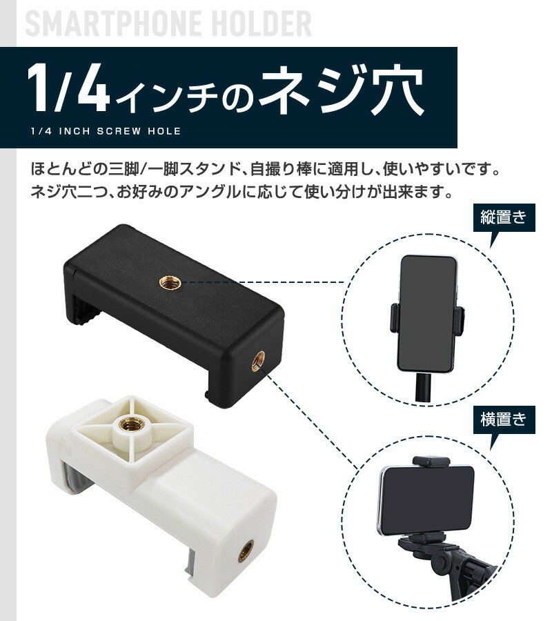 ���� �����å����� ���ޡ��ȥե���ۥ���� 1/4����� �����ץ��� ����å� ���� ���ޥۥۥ���� ���ޡ��ȥե��󻰵ӥۥ���� �������åޥ���ȥ����ץ��� ���å����ѥå��դ� �����ե��� ������ iPhone���굡�� �̿����Ƥʤɤ� �֥�å� �ۥ磻�� ��ɾ��5��