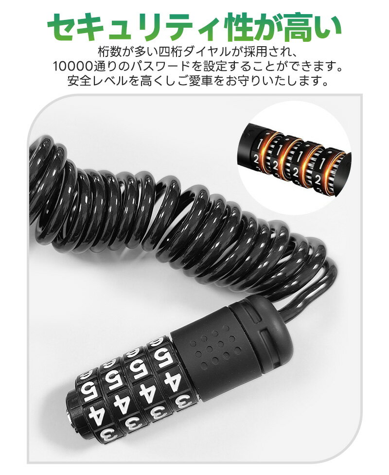 ��30%OFF�ۼ�ž����4����������å� ����4mm �������ƥ� �������й� 4Color ��� 4��ž��ֹ� �����֥���å� ������뼰 ��ž�֥��å� 120cm �磻�䡼���å� �����ɥХ��� ���� ���������å� �����ȥݥ��ȥ��å� ������ �����ɻ� ���� ������� ��������磻�䡼 4��