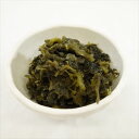 【送料無料】【メール便】 高菜漬（刻み）1kg (nh105579)