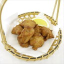 【送料無料】しょうゆ風味 若鶏唐揚げ（もも肉使用）1kg×2パック (ハラル認証済み)(ベトナム産)(fn82200)からあげ とりの唐揚げ 肉料理 鶏の唐揚げ レンジ 温めるだけ 簡単調理 レンチン 冷凍食品 夜食 おかず 一人暮らし 鶏唐揚げ 美味しい レンジでチン