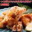 唐揚げ 国産つくば鶏のもも肉使用の唐揚げ 5パック(1パック200g)【唐揚げ から揚げ】【茨城県産】【銘柄鶏肉】 国産 とり肉 家庭用 おにく 鶏肉 鳥肉 肉 鳥 お肉 鶏 冷凍肉 バーベキュー BBQ 業務用 1,923円
