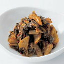 【送料無料】【メール便】 からし高菜1kg (nh121532)