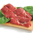 牛肩ローススライス 2mm 1kg (外国産)【牛肉】(im)牛肉 家庭用 おにく ぎゅう肉 ギュウ肉 肉 牛 お肉 冷凍肉 バーベキュー BBQ 業務用