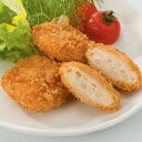 【送料無料】ひと口ささみチーズカツ 20g×50個(1kg) (nh562355)お弁当 朝食に最適なチキンカツ 鶏ササミとチーズの相性抜群なチキンカツ