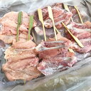 焼き鳥 国産つくば鶏 手羽先串(2ヶ刺し) 20本 大人気 手羽先の焼き鳥【茨城県産】【焼き鳥 焼鳥 やきとり】国産 とり肉 家庭用 おにく 鶏肉 鳥肉 肉 鳥 お肉 鶏 冷凍肉 バーベキュー BBQ 業務用