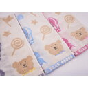 バスタオル レインボーベア サーカス柄 60×120cm キッズ 子ども ギフトプレゼント 新生活