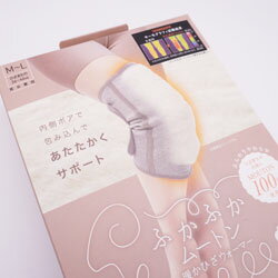 ふかふかムートン 暖かひざウォーマー 男女兼用 ひざまわり36-46cm