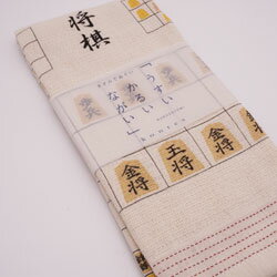 フェイスタオル てぬぐいタオル 将棋 ベージュ 日本製 33×100cm 片面ガーゼ お風呂 キッチン 洗面所 習..