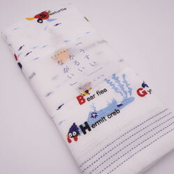 フェイスタオル てぬぐいタオル 水族館 日本製 33×100cm 片面ガーゼ お風呂 キッチン 洗面所 習い事 プチギフト