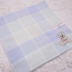 グランタオル今治 ホテルタイプハンドタオル2P IGT7200(代引不可)