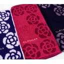 CLATHAS クレイサス タオルハンカチ レディース ロゴ 20×20cm ビジネス 学生 女性 婦人 ブランド 御礼お返し プチギフト おしゃれ 小物雑貨