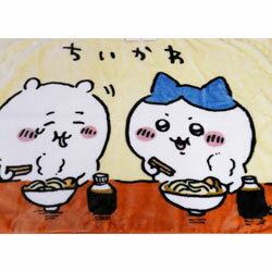 ブランケット ひざかけ ちいかわ おうえん クリームオレンジ 70×100cm