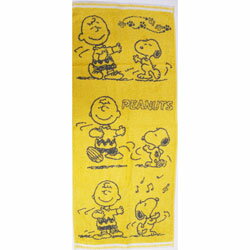 楽天市場】タオル スヌーピー 黄色の通販
