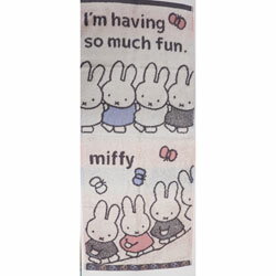Rakuten - フェイスタオル ミッフィー ミッフィーとお友達 アイボリー 34×80cm かわいい