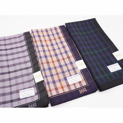DAKS ダックス ハンカチ メンズ チェック＆格子柄 形態安定加工 日本製 47×47cm