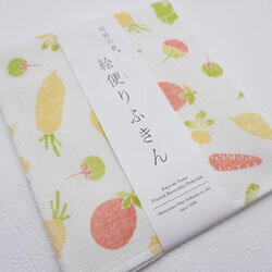 Rakuten - 絵便りふきん 蚊帳の夢 野菜 35×40cm 日本製 ふきん おしぼり 台拭き お皿拭き