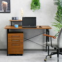 fXN 120cm EH[ibg p\R fXN desk Vv fUC ֊ 1200 o SOHO ItBX | EHibg p\RfXN ؐ VR p\Re[u ItBXe[u ItBXfXN e[u pcfXN ItBX k 