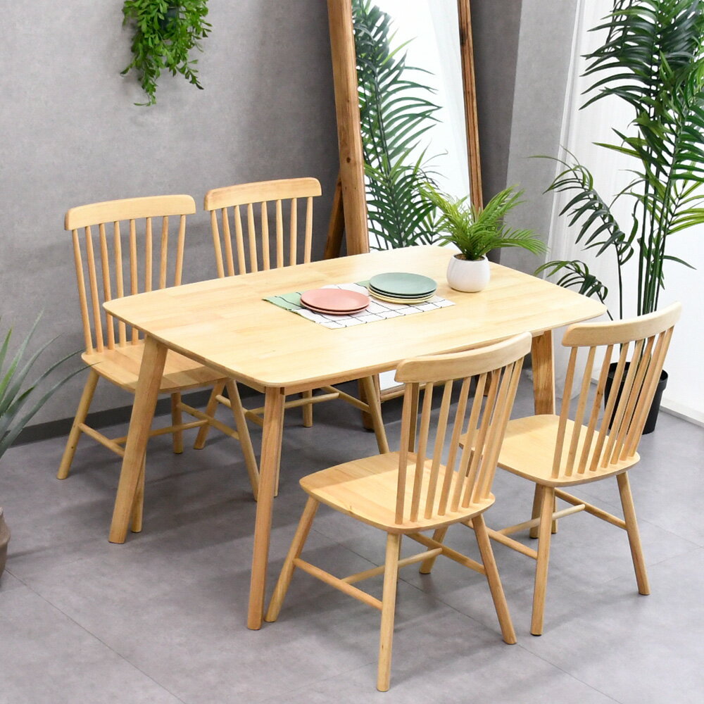 ダイニングテーブル 5点セット 幅130cm 無垢材 ダイニングテーブルセット 4人掛け カントリー ビンテージ アンティーク ラバーウッド無垢材 木目 食卓 チェア ダイニングチェア 椅子 かわいい おしゃれ ナチュラルテイスト