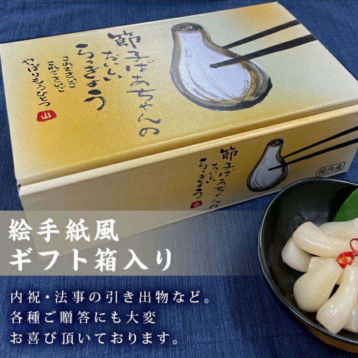 ������̵���۹� ��ä��礦 6�����������̵������ҤФ������Ρ֤������� ��ä��礦��150g��6�����ڳڥ���_�����ۡڳڥ���_�Τ�����ۥ�å��祦 �Ҥ� �ܺ긩�� ���ե� ���Ϥ� ������ �Ĥޤ� ���Ĥޤ� �������� ��ä��礦�Ҥ� ���渵 �ƥХ� ��ϫ���� ���渵