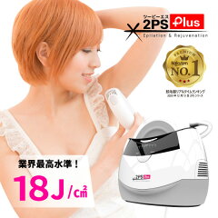 https://thumbnail.image.rakuten.co.jp/@0_mall/e-tuf/cabinet/2ps1500sam2_1.jpg