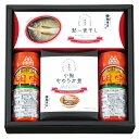 詰め合わせ 【遅れてごめんね 母の日 プレゼント】【明宝ハム×鵜舞屋 クール便送料無料】鮎・ハム詰合せ AH-5(明宝ハム・小鮎やわらか煮・鮎の一夜干し) 父の日 お中元 暑中見舞い 敬老の日 お返し お礼 お祝い プレスハム 鮎 あゆ 魚 干物 甘露煮 岐阜名産 冷蔵