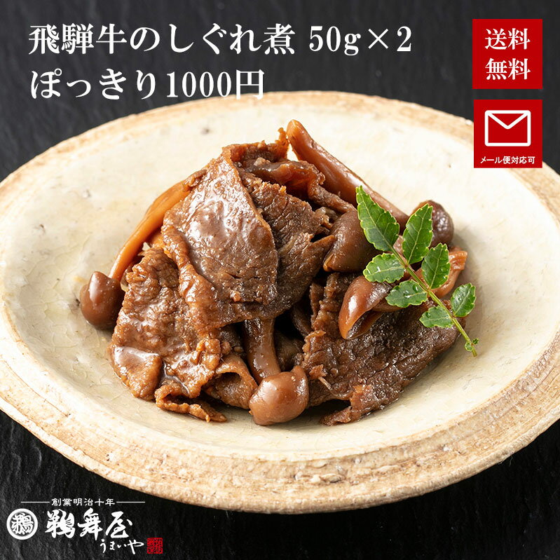 【ふるさと納税】島乃香　徳用袋岩のり入り500g ×6袋 | のり 食品 加工食品 人気 おすすめ 送料無料