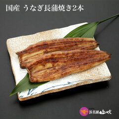 https://thumbnail.image.rakuten.co.jp/@0_mall/e-unagi/cabinet/shohin-photo/kaba/vk140-2_201n.jpg