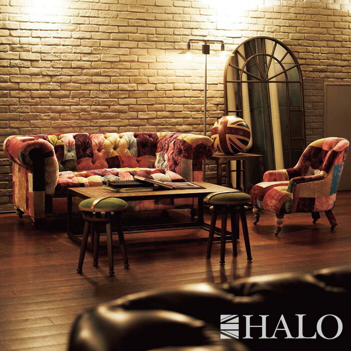 楽天市場】halo ソファ(サイズ(ソファ)1 ~ 1.5人掛け 楽天市場】halo ソファ(サイズ(ソファ)1 ~ 1.5人掛け