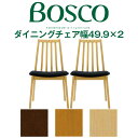 BOSCOi{XRj_CjO`FA49.9cm^Cv 2rZbg DC70801S Vv _ DC70801S-ON1D1 DC70801S-NL1D1 DC70801S-ND1D1 zCgAbV VR i` ~huE _[NuE ICdグ