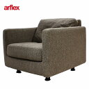 【 中古 】arflex アルフレックス ソファ 幅80cm 1人掛け クアドラミディアム QUADRA MEDUIM 椅子 チェア リビング 応接室 幅80セ...