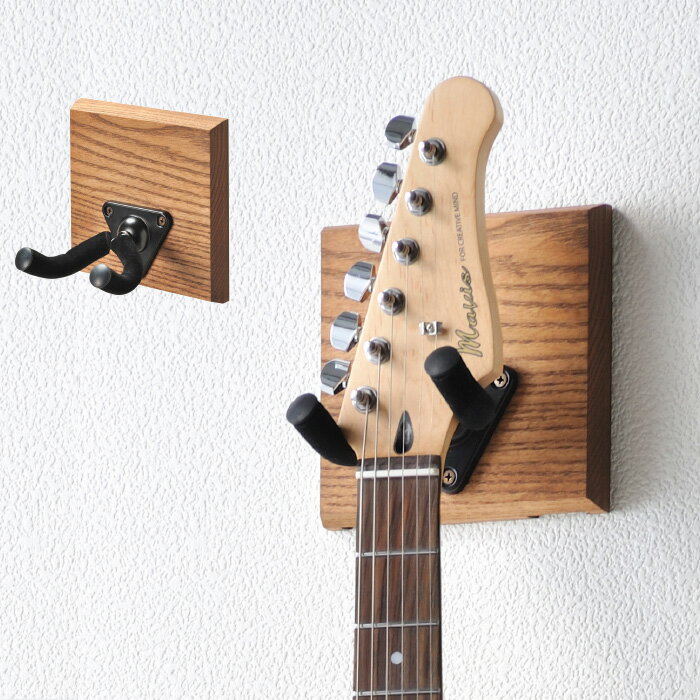 楽器店のように壁にギターをかける！RENO（リノ） 壁掛けギターハンガー ギタースタンド ギターラック 住宅用石膏ボ…