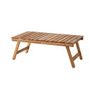 フォールディングテーブル アカシア天然木×オイル仕上げ 幅73×奥行40×高さ28cm テーブル 折りたたみテーブル 折りたたみ式 天然木 アウトドア 屋外 楽天 インテリア