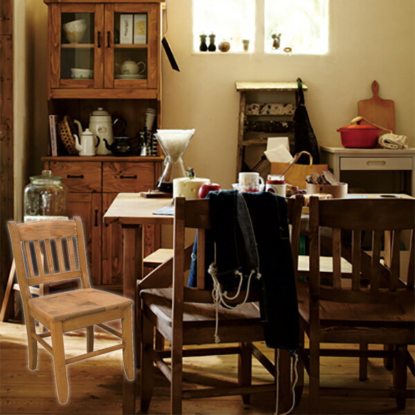 ダイニングチェア 木製 おしゃれ 天然木 北欧 チェア 椅子 いす ワークチェア デスクチェア カフェチェア カフェ cafe モダン 食卓 ウッドチェア 木製チェア 木製 楽天 インテリア