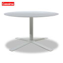 【スーパーSALE 20%OFF】【 中古 】 CASSINA IXC FLOWテーブル低 H440 ホワイト 高級家具 リユース家具