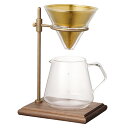 1人用コーヒーメーカー コーヒーメーカー　SLOW COFFEE STYLE Specialty　ブリューワースタンドセット　4cups 一人暮らし ひとり 一人 二人暮らし【北海道・沖縄・離島配送不可】