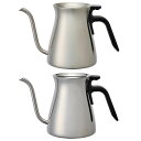 プアオーバーケトル 900ml ミラー 26801 一人暮らし ひとり 一人 二人暮らし【北海道・沖縄・離島配送不可】