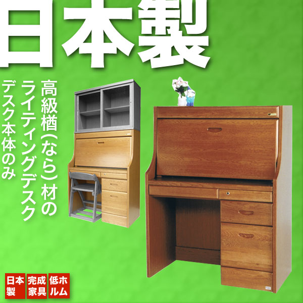 ���ĥʥ�ŷ���ڤ��������饤�ƥ��󥰥ǥ��������ΤΤߡˡ�����P0824�۹���Ǻ�Ź�ޡڲƥ���ƥե���200908������̵���ڲƥ��ꥢ���F�ۡڲƥ��ꥢ���S��