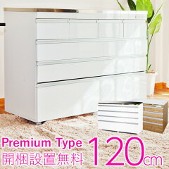 https://thumbnail.image.rakuten.co.jp/@0_mall/e-unit/cabinet/ko_s/coolcounter1200s-bak.jpg