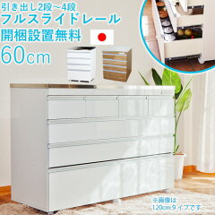 https://thumbnail.image.rakuten.co.jp/@0_mall/e-unit/cabinet/ko_s/coolcounter60ky.jpg