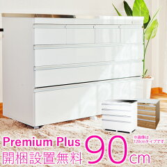 https://thumbnail.image.rakuten.co.jp/@0_mall/e-unit/cabinet/ko_s/coolcounter900s-baky.jpg