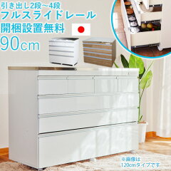 https://thumbnail.image.rakuten.co.jp/@0_mall/e-unit/cabinet/ko_s/coolcounter90ky.jpg