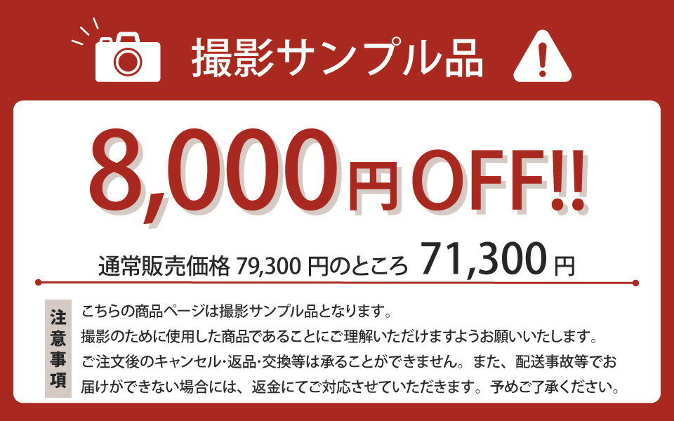 【撮影サンプル品!1台限定】キッチンカウンター 幅120 開き戸 食器棚 キッチン収納 カップボード レンジ台 おしゃれ 木製 木目調 オーク モイス スライドテーブル ソフトクローズ蝶番 フルオープンレール 間仕切り アイランド 対面カウンター 完成品 日本製 国産 大川家具