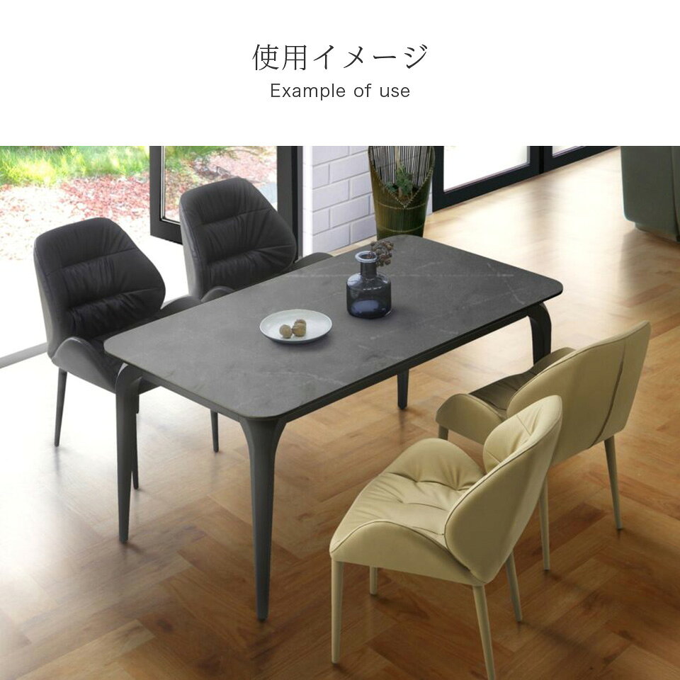 ダイニングチェア 2脚セット 包み込まれるような優しい座り心地 ダイニング 椅子 モダンデザイン 2色 ベージュ ブラック フェイクレザー モダン アンティーク スタイリッシュ チェア おしゃれ シンプル ファミリー 家族 大川 [3]