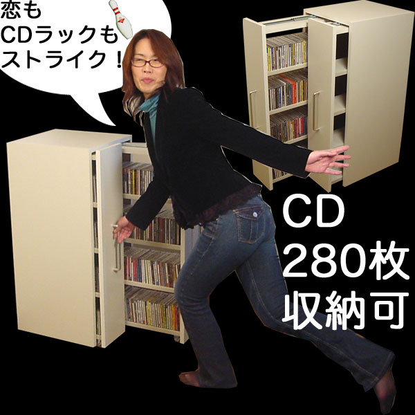 ���饤�ɥ�å�U�β���