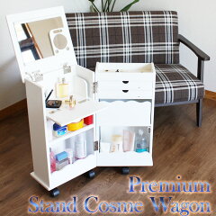 https://thumbnail.image.rakuten.co.jp/@0_mall/e-unit/cabinet/nis/sk-62.jpg