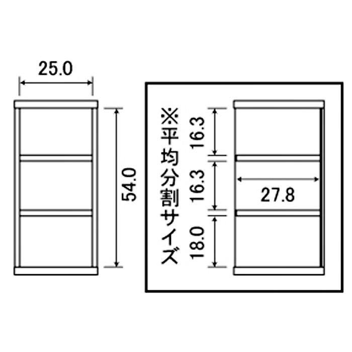 本棚 シンプル オシャレ 木製 A4 追加棚あり 本棚に最適な本棚 SBR 幅28.6cm 奥行3...