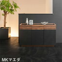 キャビネット 棚 幅120 ACOORD アコール MKマエダ リビング ブランド 送料無料 楽天 インテリア