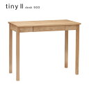 tiny2 デスク900 タイニー2 DESK 机 幅90cm 楽天 インテリア